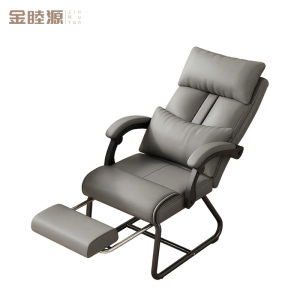 金睦源 JIN MU YON 办公椅 高110*宽44*深66cm 把