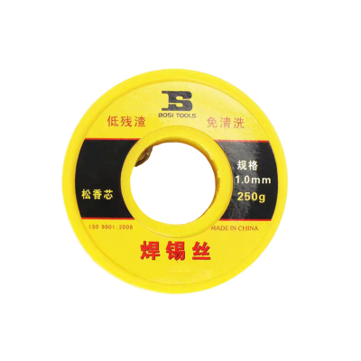 波斯 焊锡丝 BS474510 63度/1.0mm/250g 卷