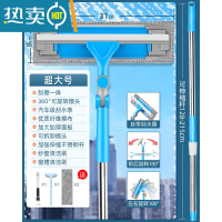 敬平擦玻璃器伸缩杆双面擦窗器刷搽刮水器高楼清洁清洗窗户工具家用 超大号蓝[自带刮刀+31cm擦头+2.15米伸