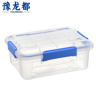 豫龙都整理箱38*28.8*14.5cm个