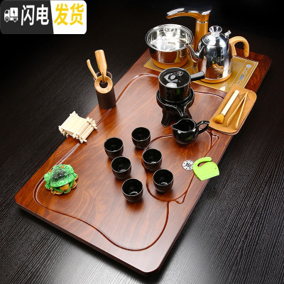 三维工匠大号简约一体家用全自动上水实木茶盘茶台整套紫砂功夫茶具套装 10芭乐色平板自动亚光黑JDP套装