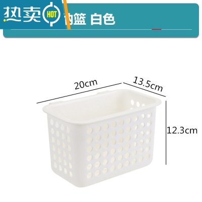 敬平卡通塑料带绳夹子晒衣夹晾晒夹夹袜子夹毛巾旅行用挂绳防风器 夹子收纳篮[白色]1个