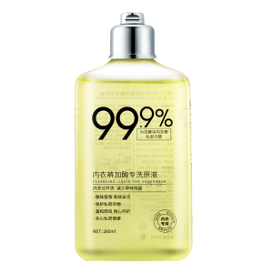 [280ml]内衣内裤专用裤洗衣液大姨妈去血渍除异味