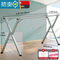 敬平晾衣架落地折叠卧室内家用室外阳台置物架挂凉衣服晒被子宿舍器 加强双杆2.4米[可伸缩]送32晾晒神器 大