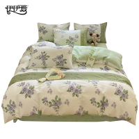 伊伊爱YZDLHJC241364全棉AB双版精美印花三件套150*200cm(单位:套)