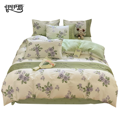伊伊爱YZDLHJC241364全棉AB双版精美印花三件套150*200cm(单位:套)