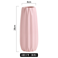 简约创意小花瓶陶瓷现代北欧ins插花摆件蓝色白色客厅干花满天星 三维工匠 C款大号湖蓝色