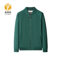 雅霖服 立领夹克YLF-2627 件