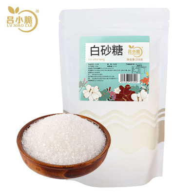 吕小脆 白砂糖 250g/袋 调味