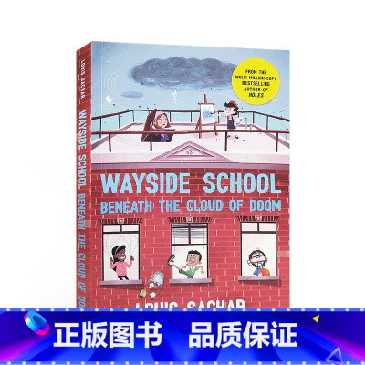 歪歪路小学#5:厄云下的学校 [正版]送音频 英文原版小说Holes 别有洞天1999年纽伯瑞金奖原著小说Louis S