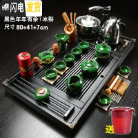 三维工匠茶具套装家用全自动四合一整套陶瓷功夫茶杯茶道一体茶台实木茶盘 款式十黑色年年有鱼+冰裂送桶 28件