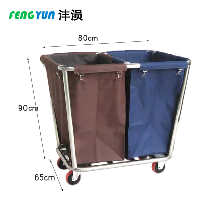 沣涢 布草车 800*650*900mm 个