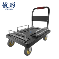 攸形围栏搬货车5寸个