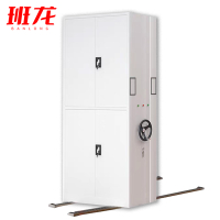 班龙密集架电动2360*900*580mm组