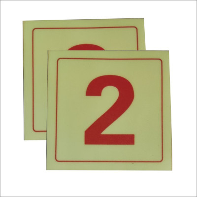 外顺贴标识150*140mm