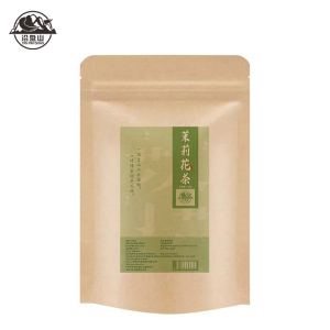 沿盘山 茉莉花茶 250g(一级) 袋