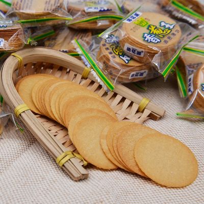 香葱王薄脆饼干整箱小包装超薄散装香葱喜饼批发休闲零食品