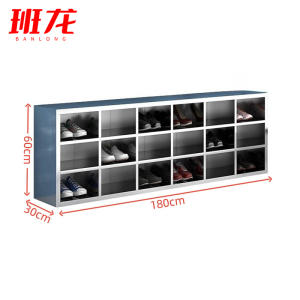 班龙不锈钢鞋柜单面18格个