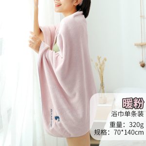 []毛巾浴巾三件套洗脸发带女洗浴方巾吸水速干套装组合