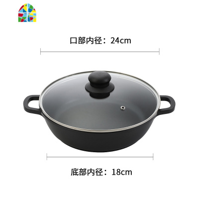 大号双耳40cm平底锅生煎锅灌汤煎饺烙饼锅锅贴油煎锅酒店商用 FENGHOU 燃气灶适>5人