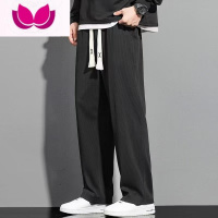 七斓捡漏~冰丝直筒裤子男士薄款速干男裤潮牌垂感阔腿运动休闲长