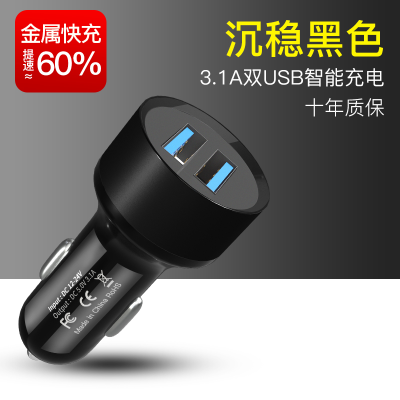 Iphone充电器转接价格 Iphone充电器转接最新报价 Iphone充电器转接多少钱 苏宁易购