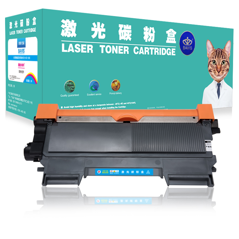 皇者.巴威 硒鼓/粉盒 DCP7180DN墨粉盒/个