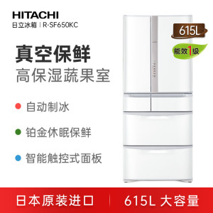 Hitachi/日立 R-SF650KC