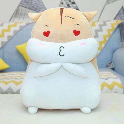 女朋友出气女童小仓鼠布娃娃生日熊毛绒送女生成人超萌老婆黄花痴（公仔款）80cm（礼品袋装+玫瑰