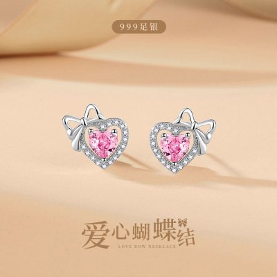 原创爱心蝴蝶结耳钉女S999足银轻奢冷淡风耳环镶钻锆石耳饰品批发送女朋友老婆情人节七夕生日礼物