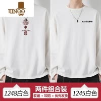 YANXU长袖t恤男士款秋衣潮牌美式简约打底衫国潮印花体恤