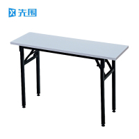 先围 折叠桌 180*50*75cm 张