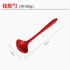 康巴赫硅胶锅铲勺 不粘锅炒锅专用护锅铲子 煎锅平底锅炒菜铲子耐高温