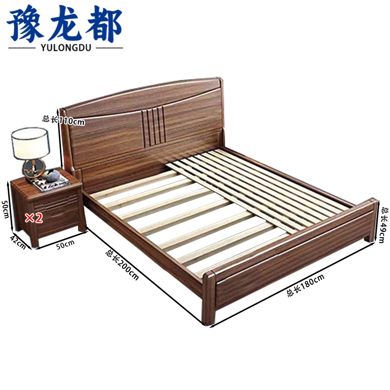 豫龙都 实木单人床+床头柜 1.8m 套