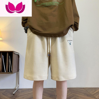 七斓华夫格短裤男夏季潮流宽松休闲运动裤子高街潮牌百搭直筒五分中裤
