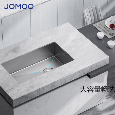 九牧(JOMOO)水槽厨房304不锈钢手工大单槽洗菜盆洗碗池水槽套餐06250/06251/06252