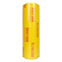 智铮朗月 保鲜膜 30cm*30m 卷