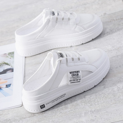 伊努特女鞋2021夏季新品韩版休闲鞋女士时尚透气网布半托鞋女厚底增高板鞋女潮流户外低帮鞋女