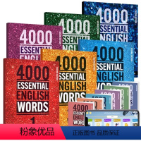 完整版★ 4000词 全套6册+小凡博士APP(赠答案测试本) [正版]进口原版新版 4000 Essential E