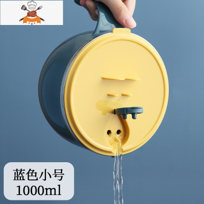 日系碗宿舍用学生不锈钢泡面碗滤水可爱带盖可沥水倒水干拌面大碗 敬平