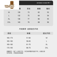 YANXU@ 日系后背印花白色衬衫男长袖潮流宽松男生衬衣