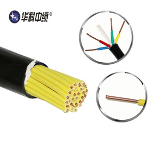 华科中缆 阻燃铜芯控制电缆 ZR-KVVP22-5 米