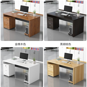 鑫环境 电脑桌2000*800*750mm 办公桌简约现代老式单人办公室桌椅组合2米带抽屉老板桌子
