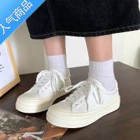 SUNTEK易少年 日系厚底小白鞋女潮ins超火百搭学院风帆布鞋2023春季新款