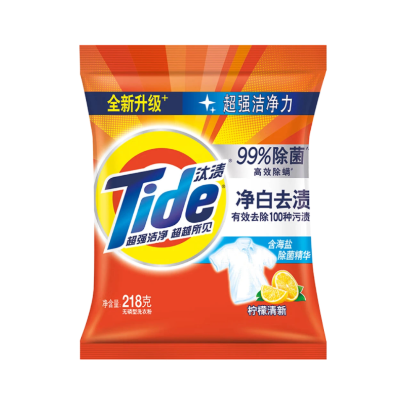 汰渍净白去渍洗衣粉218g单袋 (10袋起订)新老包装随机