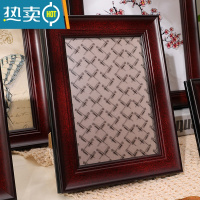 敬平美式复古6 7 8寸10寸16寸证书框挂墙相框定制摆台照片加框相册架 红木色 10寸[内径20.3*25.4cm]|