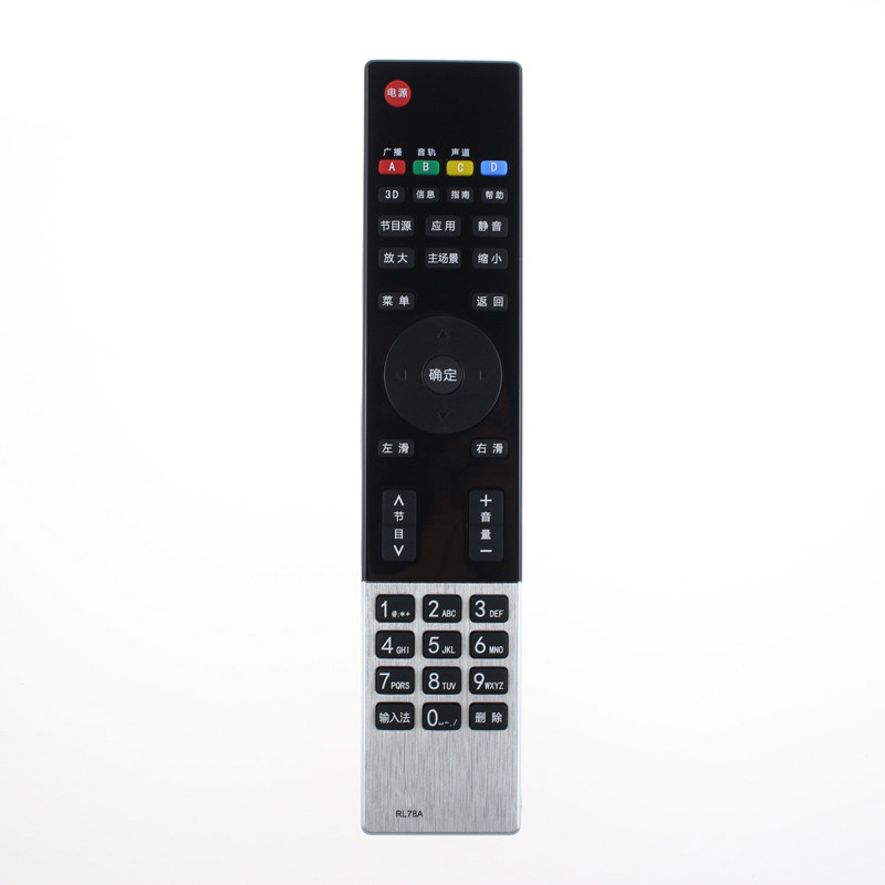 原装长虹电视遥控器RL78A 3D32B2000iC 3D39/42/50B2000iC