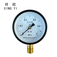 祥屹 压力表 Y100 1.6级 块