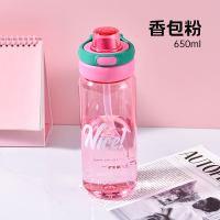 Cille户外保温水杯350ml双层不锈钢真空保温防漏便携设计