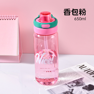 Cille户外保温水杯350ml双层不锈钢真空保温防漏便携设计